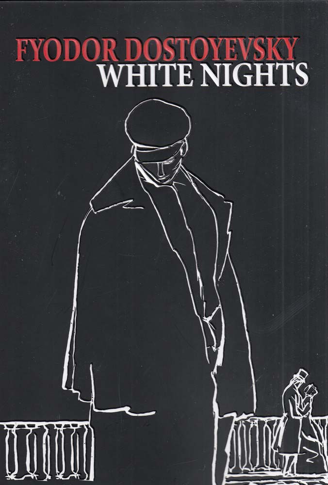 White nights: شب‌های روشن
