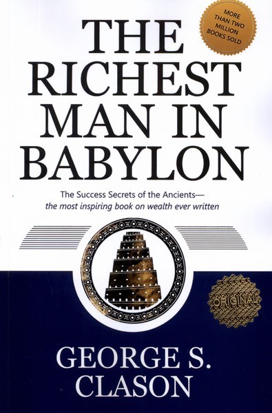 the richest man in babylon ثروتمند ترین مرد بابل