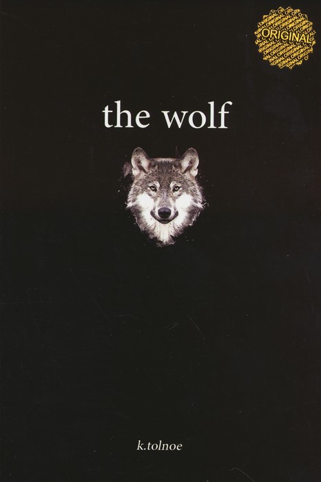 THE WOLF:گرگ (زبان اصلی،انگلیسی)