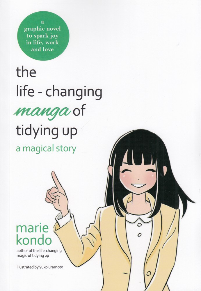 The life changing, manga of tidying up تغییر عادات زندگی (مانگا انگلیسی)