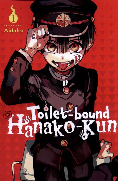 مجموعه مانگا هاناکو (Toilet bound 1)