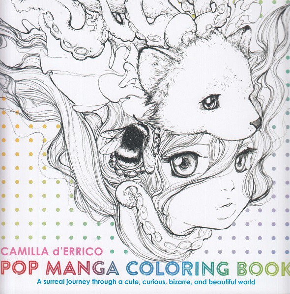 رنگ‌ آمیزی پاپ مانگا Pop Manga Coloring Book
